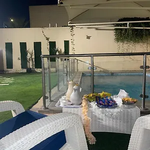 احجز هنا